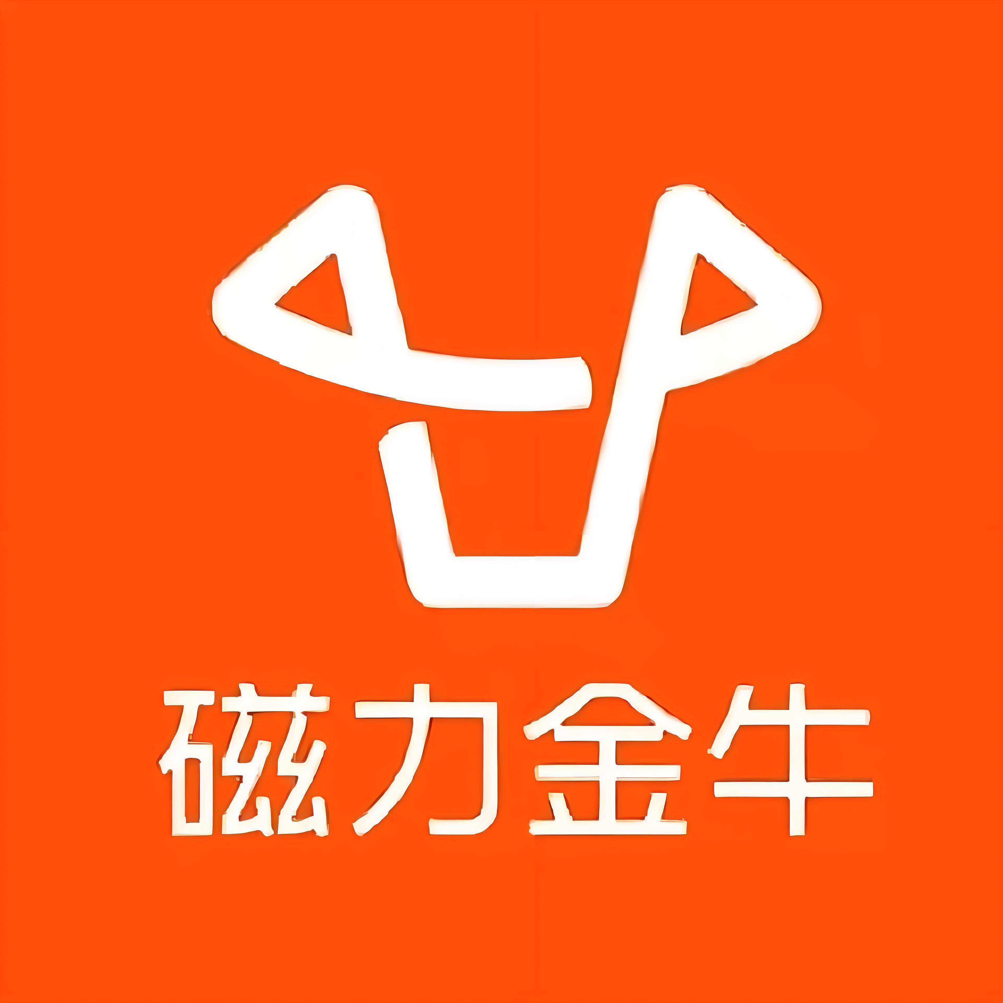 文山州快手广告